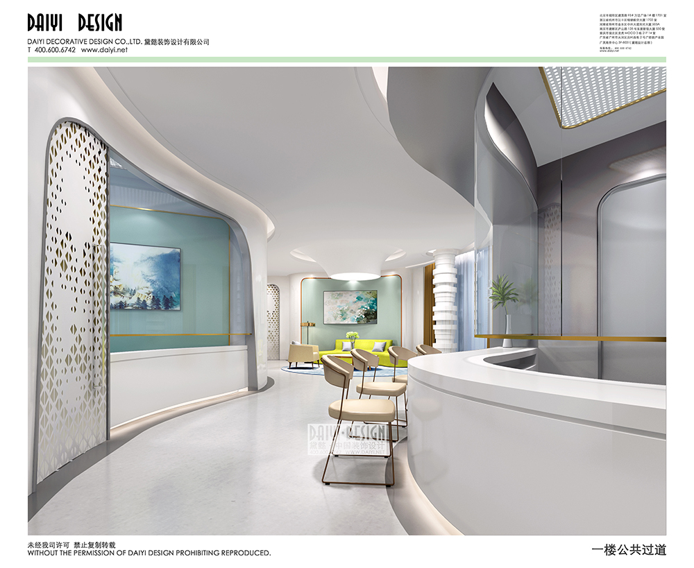 專業(yè)的口腔醫(yī)院裝修設(shè)計公司【口腔診所裝修設(shè)計布置】黛懿中國