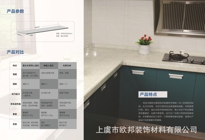 專業(yè)供應(yīng)工程案例 廚房安裝與整體效果圖精選